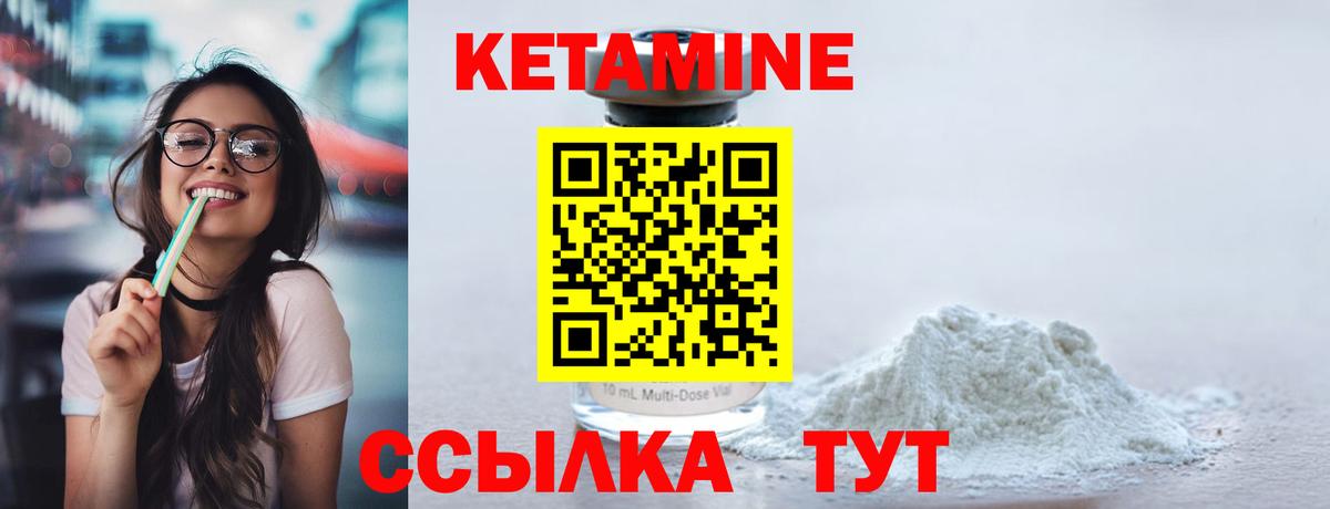 ГАШ Вышний Волочёк