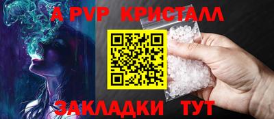 гидропоника Берёзовский