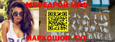 гидропоника Берёзовский