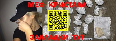 кокс Бийск