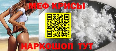 гидропоника Берёзовский