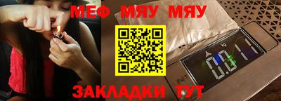 гидропоника Берёзовский