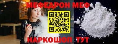 гидропоника Берёзовский
