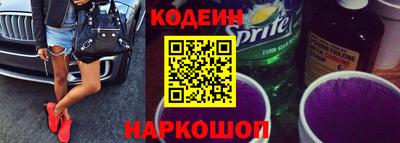 гидропоника Берёзовский
