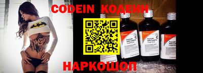 кокс Бийск