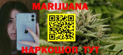 гидропоника Берёзовский