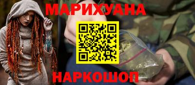кокс Бийск