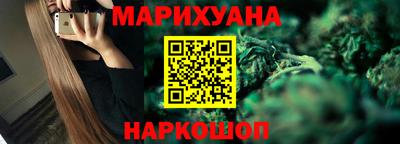 гидропоника Берёзовский