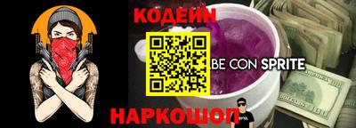 гидропоника Берёзовский