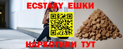 кокс Бийск