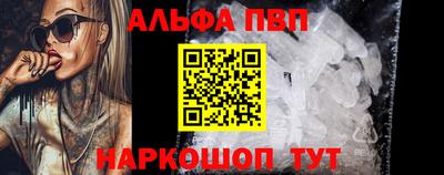 гидропоника Берёзовский