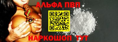 гидропоника Берёзовский