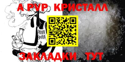 гидропоника Берёзовский