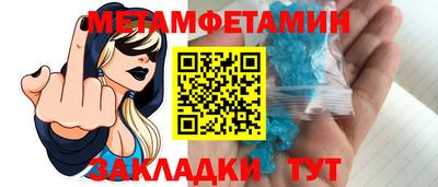 гидропоника Берёзовский