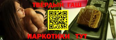 кокс Бийск