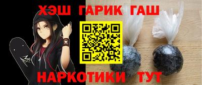кокс Бийск