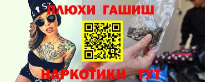 гидропоника Берёзовский