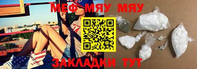 гидропоника Берёзовский